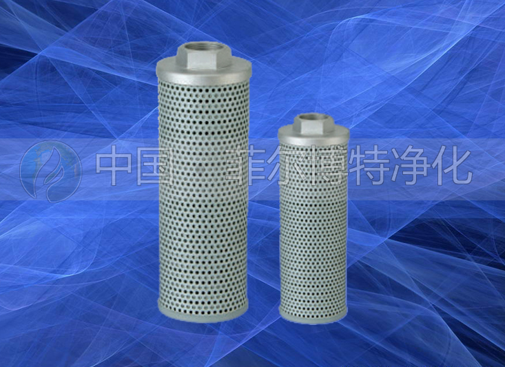 HU系列箱內回油濾油器